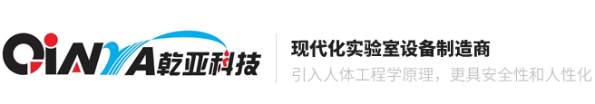 上海通风橱-工具柜-工具车-重型货架-全钢实验台厂家-耐酸碱台面公司