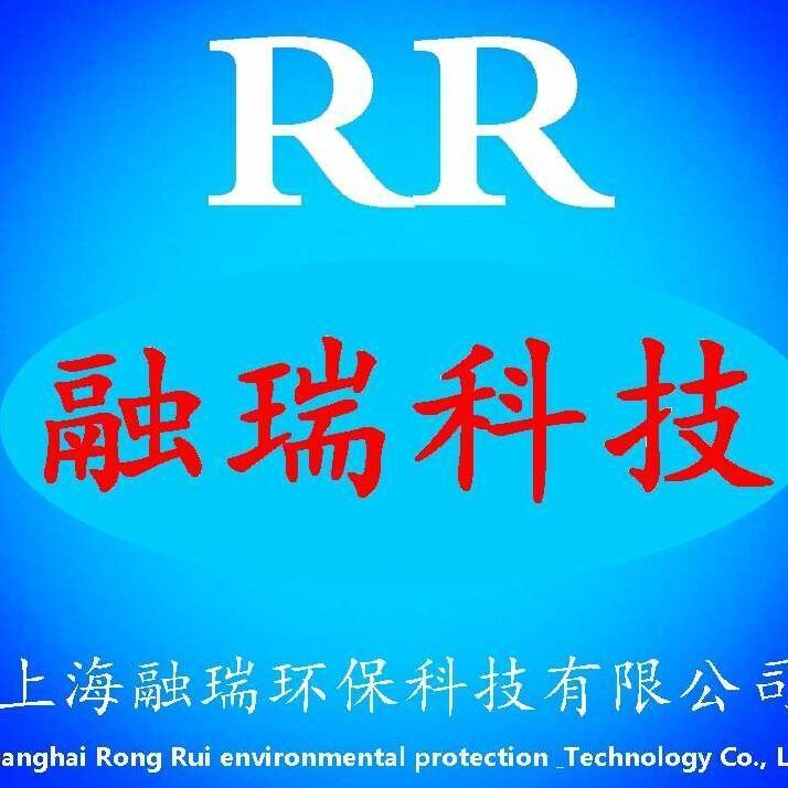 塔吊监控系统_扬尘环境监测_塔吊风速仪_上海融瑞环保科技有限公司