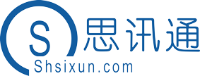 短信平台-106短信服务商-短信验证-思讯通