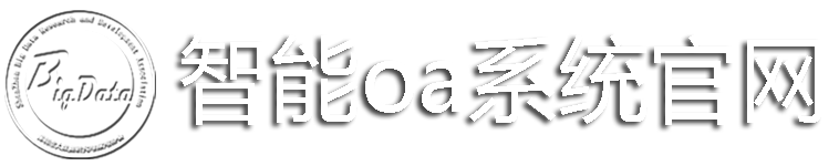 舒慧生物技术有限公司-生物材料_生物技术_降解材料