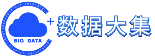 数据大集网_销售找客户的软件网站_精准电销客户资源购买_新企查