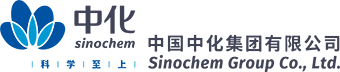 中国中化集团有限公司 | 中化集团 | SINOCHEM