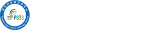 深圳市电源技术学会