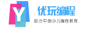 图形化编程教学平台-国产软件-快速构建-免费部署 定制开发 Scratch3.0二次开发