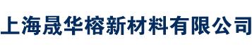 苯乙烯,乙醇,乙二醇,异丙醇厂家-一站式化工原料供应