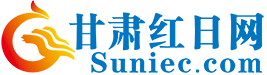 甘肃红日网-兰州站|-兰州生活网兰州本土综合生活信息网络服务平台!