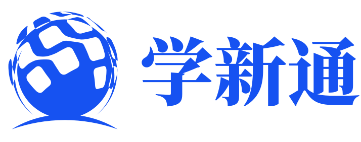 学新通技术网 - 专业的IT编程解决方案技术社区