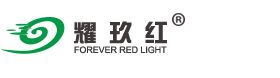 LED大功率照明 LED投光灯工矿灯深圳市玖红照明有限公司