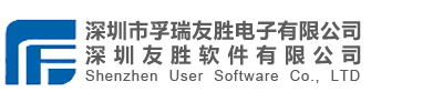 友胜软件,计量，友胜计量软件,深圳友胜软件有限公司,实验室管理系统LIMS ;LIMS,计量管理 ，计量检定 ，计量校准，计量管理系统 计量管理平台 计量校准系统 计量证书系统 计量证书平台 计量软件 计量检定管理系统 计量管理系统 计量校准系统 计量检测系统 计量检测一体化系统 计量业务管理系统 计量检测业务管理系统 计量校准管理系统  计量检定管理软件 计量管理软件 计量校准软件 计量检测软件 计量检测一体化平台 计量业务管理软件 计量检测业务管理软件 计量校准管理软件