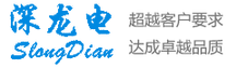 防火阀-排烟阀-排烟防火阀-通风铝合金风口-消声器静压箱-铝合金风口-龙电消防_龙电消防