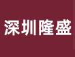 平面磨床_数控磨床_龙门磨床厂家_KENT台湾建德磨床