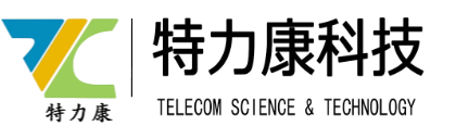 输电线路在线监测_警示牌_驱鸟器_深圳市特力康科技有限公司