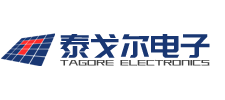 常州泰戈尔电子科技有限公司-专注散热材料解决方案