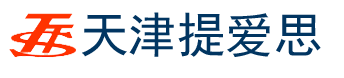 天津提爱思塑料制品有限公司_天津汽车配件_汽车配件厂家