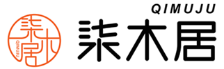 湖州南浔泰吉木业有限公司