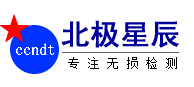 超声波C扫描_TOFD_超声波探伤仪_自动化无损检测系统