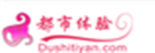 北京都市c体验网, 北京都市c体验网有万余家·养生·休闲、足疗、保健资源打拆·消费·评价信息免费共享平台