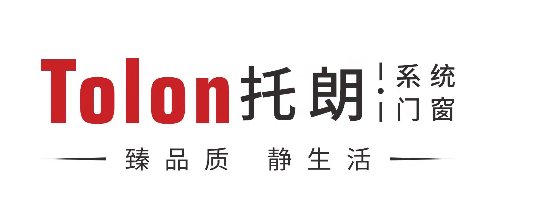 广东佛山Tolon托朗门窗