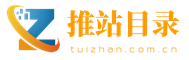 推站目录 - 网站目录_目录大全_网址大全_网站分类目录_网站导航_网址导航_小程序导航_APP应用_网站外链发布