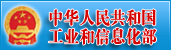 通信行业规划建设管理信息系统