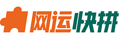 网运快拼（杭州）数字物流科技有限公司 - 网运快拼（杭州）数字物流科技有限公司