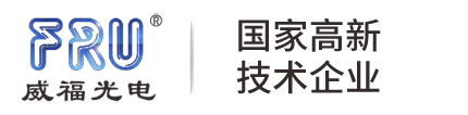 分光测色仪-色差仪-国产色差仪-光泽度仪-光泽度计[威福光电科技]