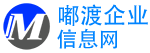 企业黄页信息网站_往北时网