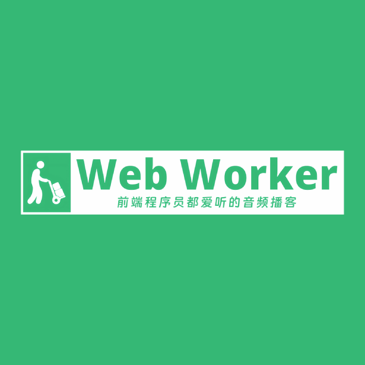 Home | Web Worker 播客 | 程序员学习笔记