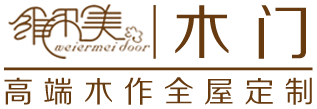 浙江江山维尔美门业有限公司-浙江江山维尔美门业有限公司