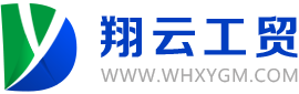 工业气体,医用气体,混合气体 - 武汉翔云工贸