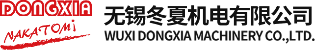 冷气机_工业冷气机_移动冷气机_源自日本20年的工业冷气机_工业暖风机制造商—中日合资冬夏机电