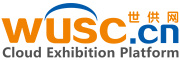 Exhibition、Wusc Cloud Exhibition platform