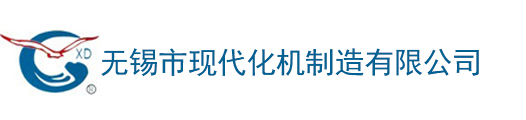 反应釜-不锈钢反应釜-电加热反应釜-无锡市现代化机制造有限公司