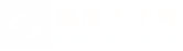 瓯海人才网_瓯海招聘网_求职招聘就上瓯海人才网wzohrc.com