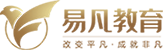 广西易凡教育科技有限责任公司