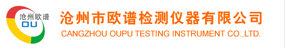 镶嵌机_金相制样机生产厂家_品牌_价格_批发