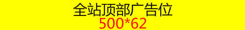 小白站-加入小白源码站资源网|互站|✅VIP会员,社工,免费快速无限制下载网站所有资源-小白资源网-免费提供绿色软件-欢迎访问小白源码更多精品资源等你来拿