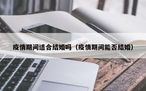 新凌号 - 陪你看世界、发现更多有趣知识