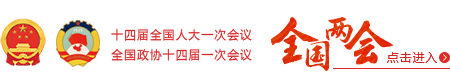 新泰市人民政府