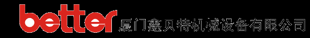 厦门货架哪家比较好|厦门货架批发|厦门鑫贝特机械设备有限公司