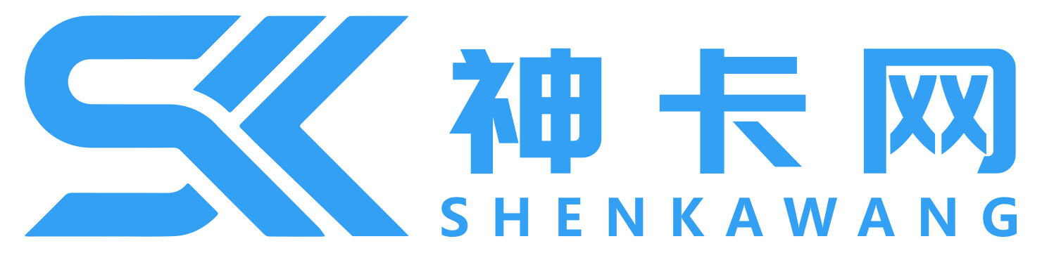 中国移动电信联通5G大流量卡19元全国无限速套餐办理