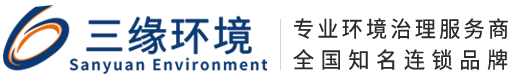 杭州灭鼠公司、杭州灭蟑螂公司、杭州杀虫公司、专业灭白蚁跳蚤蚊子苍蝇 - 上海三缘环境科技有限公司杭州分公司