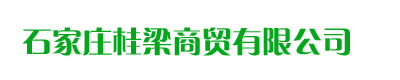 神果秀_雅格达_红豆雅格达_石家庄桂梁商贸有限公司