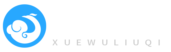 招生代理网站 - 专注于招生代理的信息发布平台 - 学伍六七