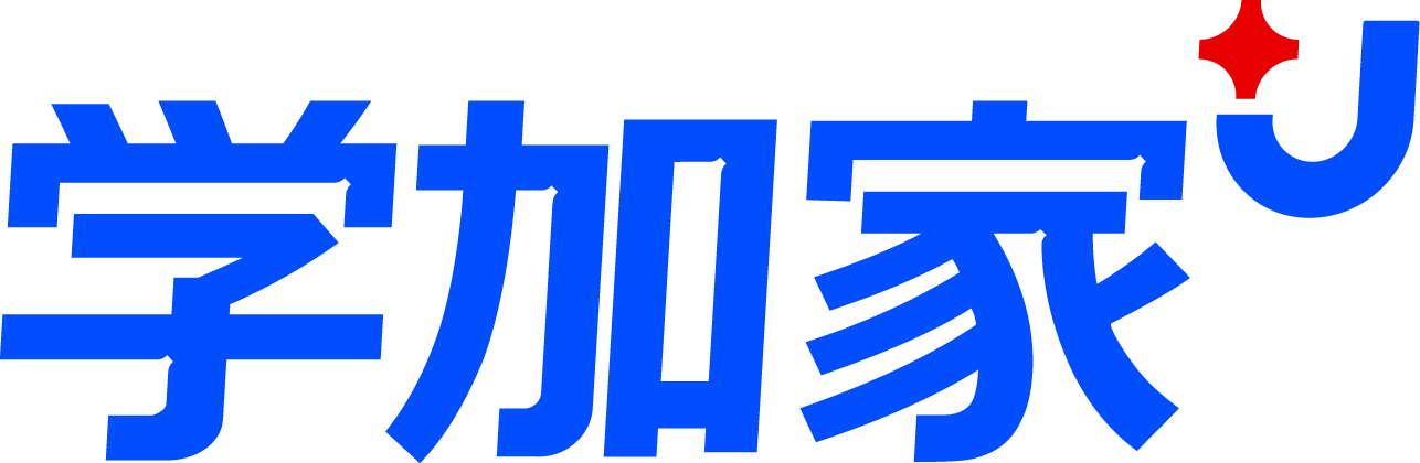 教育数字化转型解决方案服务商_智慧校园_学加家