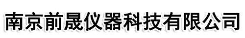 恒温鼓风干燥箱,真空干燥箱,真空烘箱,高温烘箱厂家-南京前晟仪器科技有限公司