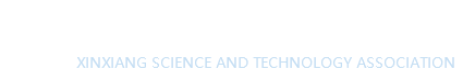 新乡市科学技术协会