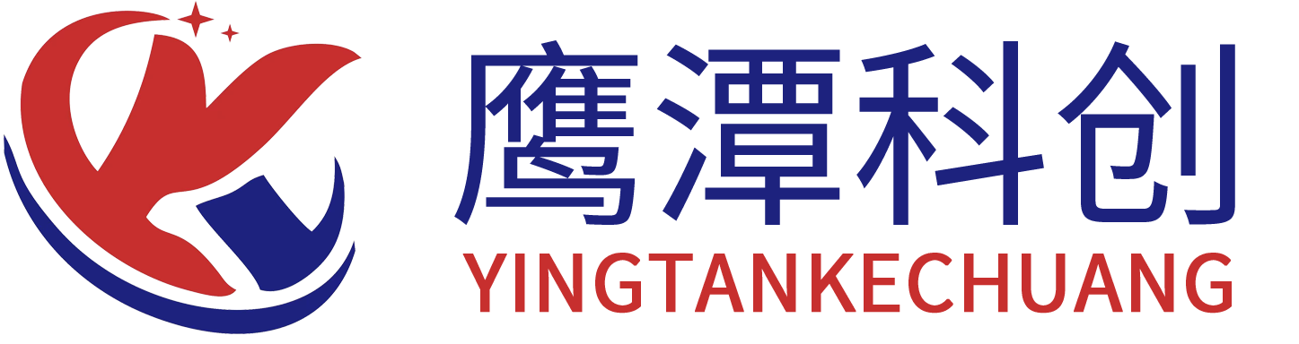 专利申请代理,版权代理,商标代理,科技项目代理_鹰潭科创知识产权咨询有限公司