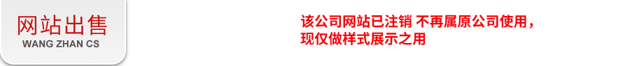 燕郊搬家公司_燕郊搬家公司电话_燕郊平安搬家公司