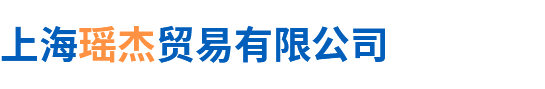 块状干冰_食品级干冰_干冰生产厂家-上海瑶杰贸易有限公司